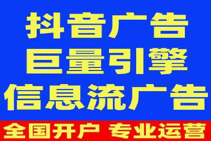 SEM优化托管实战案例集锦